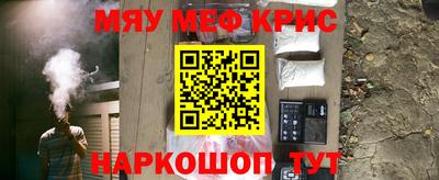 гашиш Будённовск