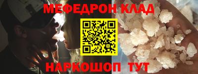 герыч Бугуруслан