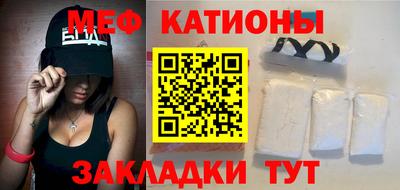 стаф Бузулук