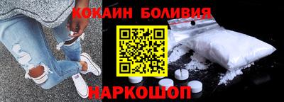 стаф Бузулук