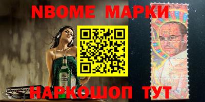 стаф Бузулук