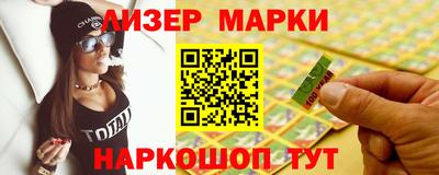 стаф Бузулук