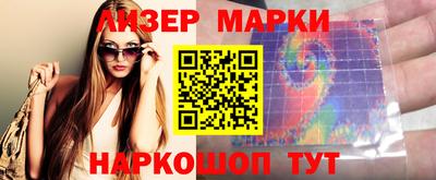 гашиш Будённовск