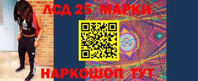 гашиш Будённовск