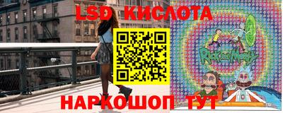 герыч Кохма