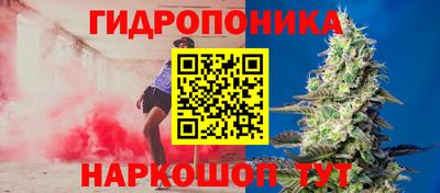 гашиш Будённовск