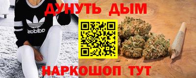 гашиш Будённовск