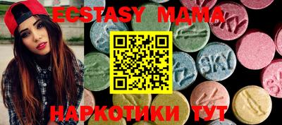 гашиш Будённовск