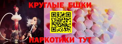 стаф Бузулук