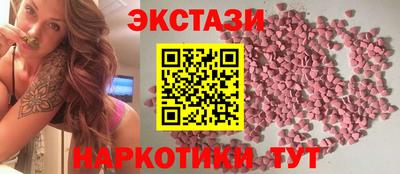 гашиш Будённовск
