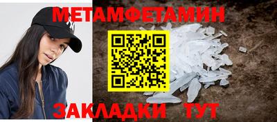 герыч Бугуруслан