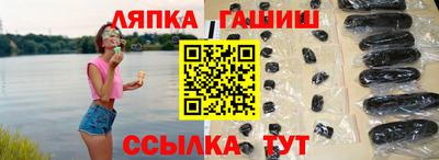 гашиш Будённовск