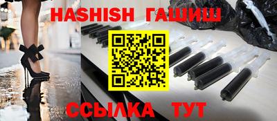 герыч Бугуруслан