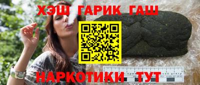 стаф Бузулук