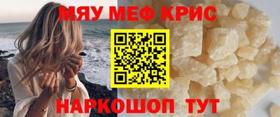 стаф Бузулук