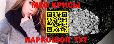 герыч Бугуруслан