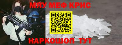 гашиш Будённовск