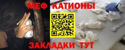 стаф Бузулук