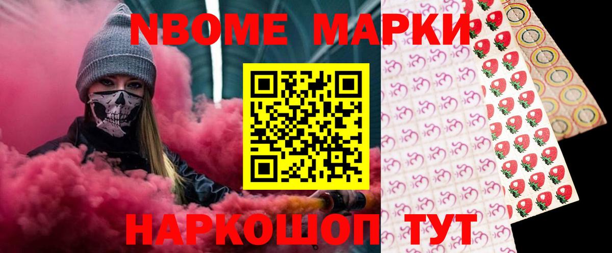 Лсд 25 экстази кислота  LSD-25 экстази кислота  Людиново  LSD-25 экстази  Вход с VPN 